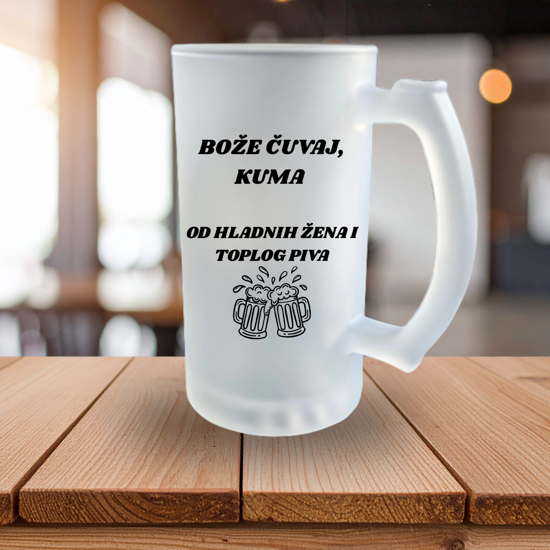 Krigla - Bože čuvaj kuma , od hladnih žena i toplog piva