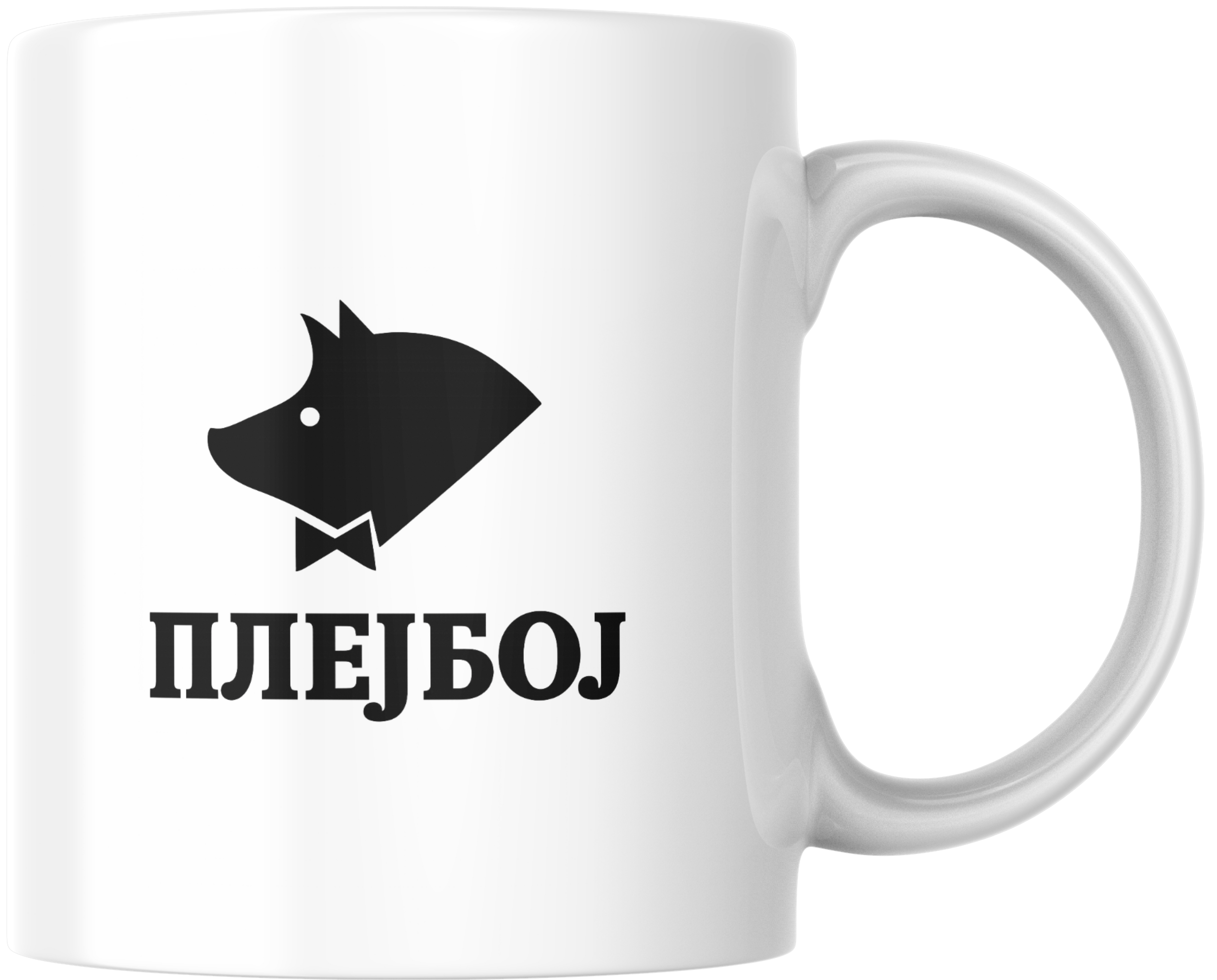 Šolja ПЛЕЈ БОЈ