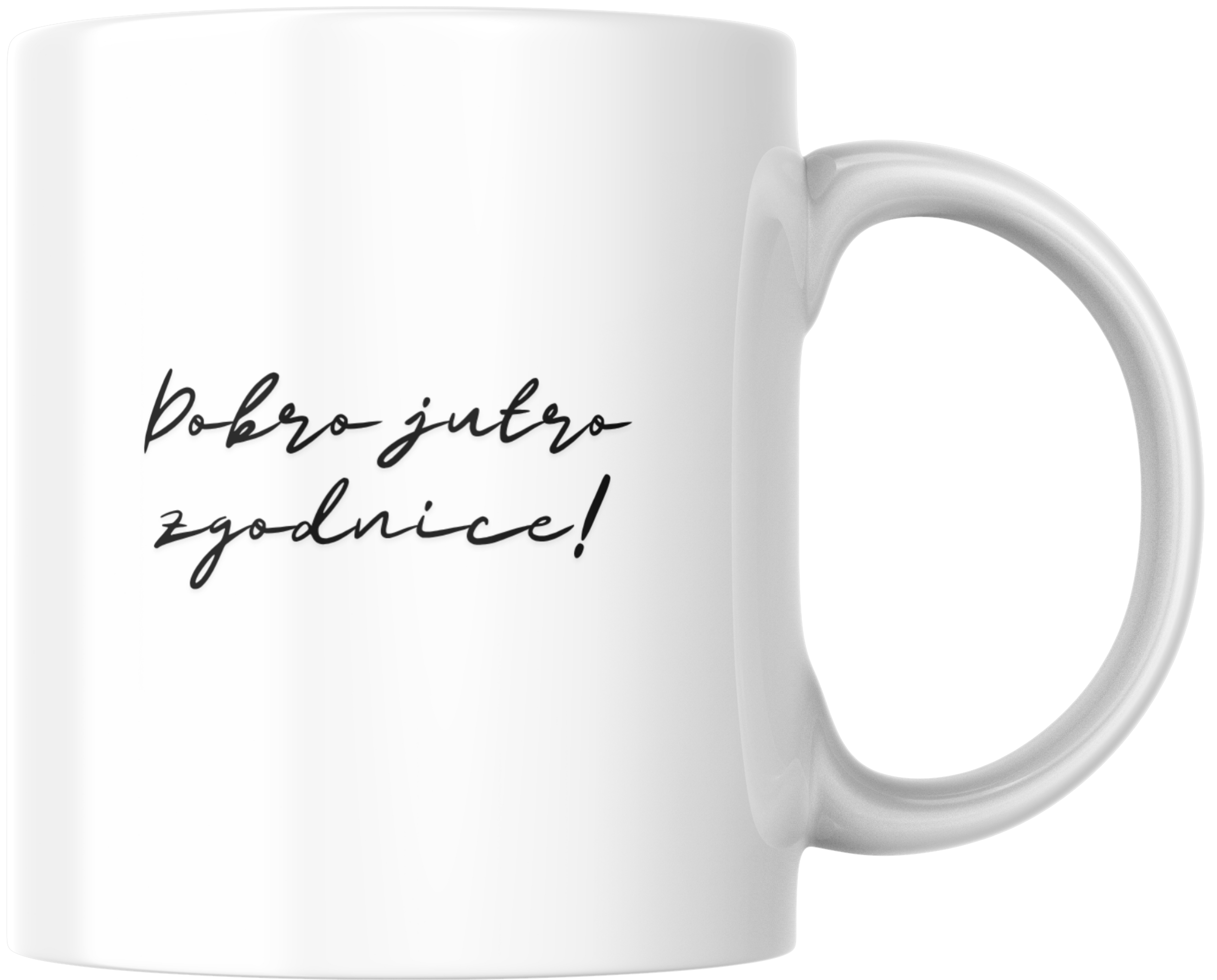 Šolja Dobro jutro  zgodnice!